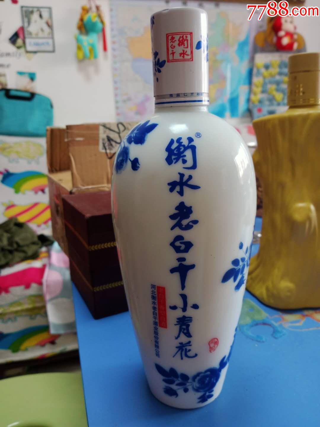 衡水老白干酒瓶