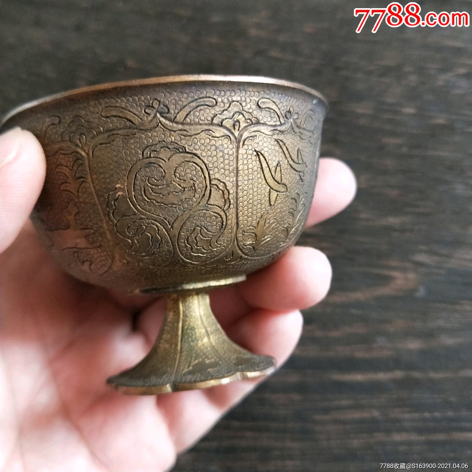 民国时期铜酒杯