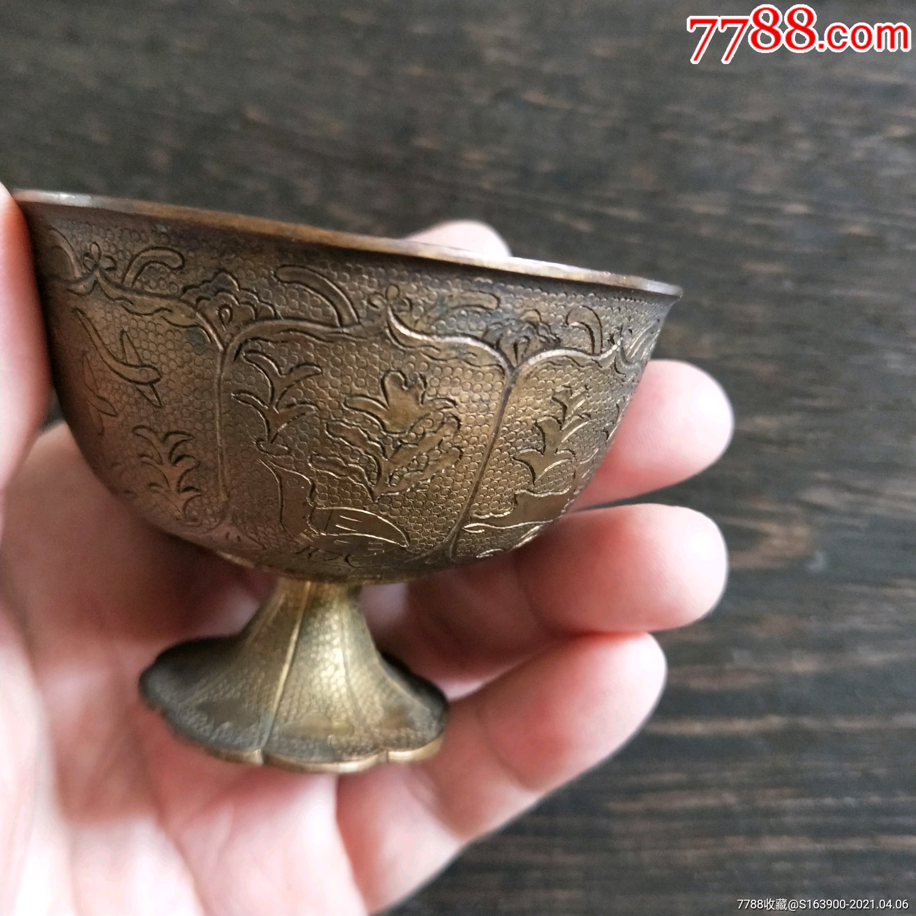 民国时期铜酒杯