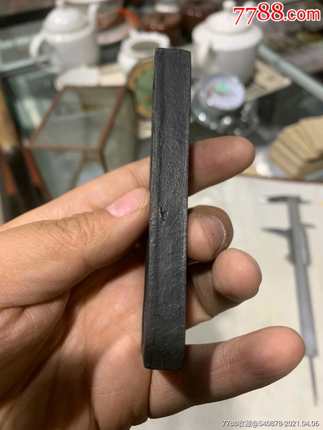 胡开文老墨一块