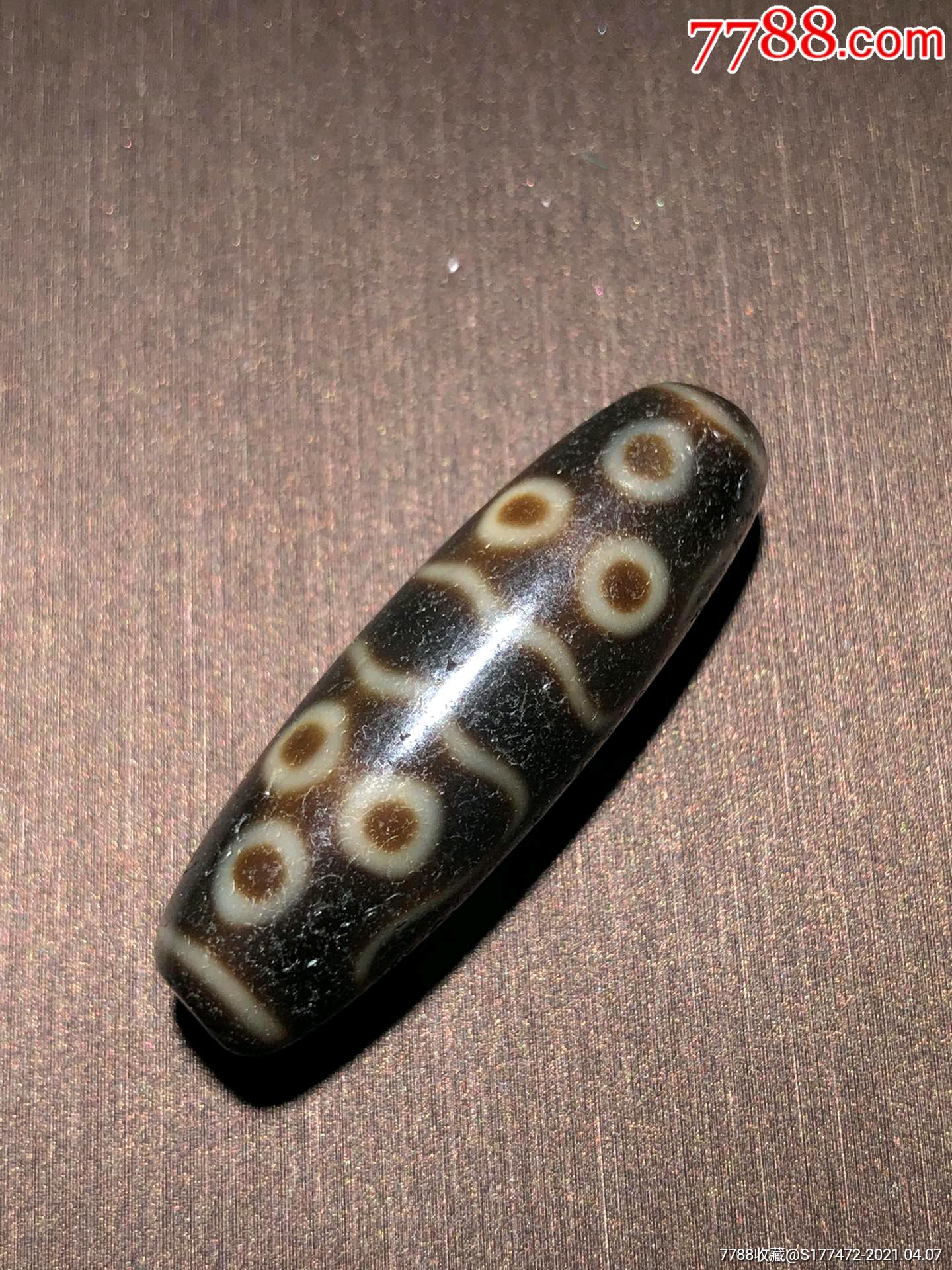 十一眼天珠
