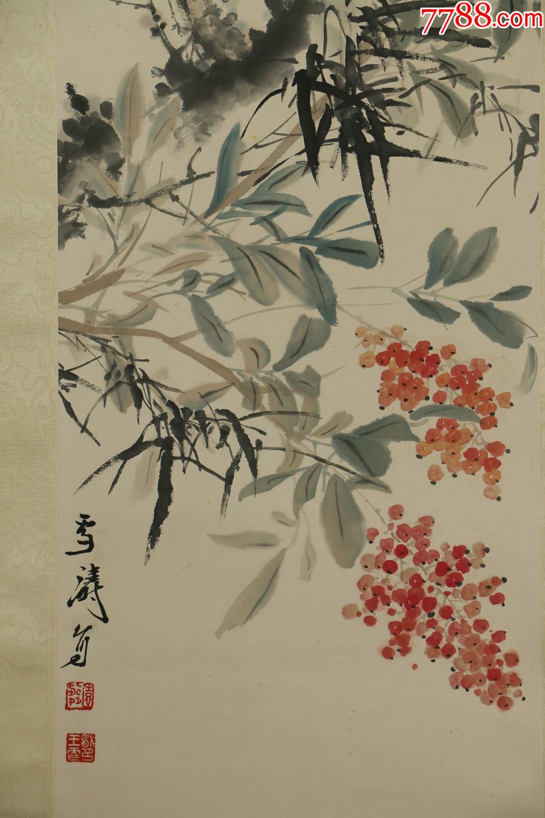 近现代王雪涛花鸟立轴 未鉴定真假确定是纯手绘 a4z_花鸟国画原作_第6