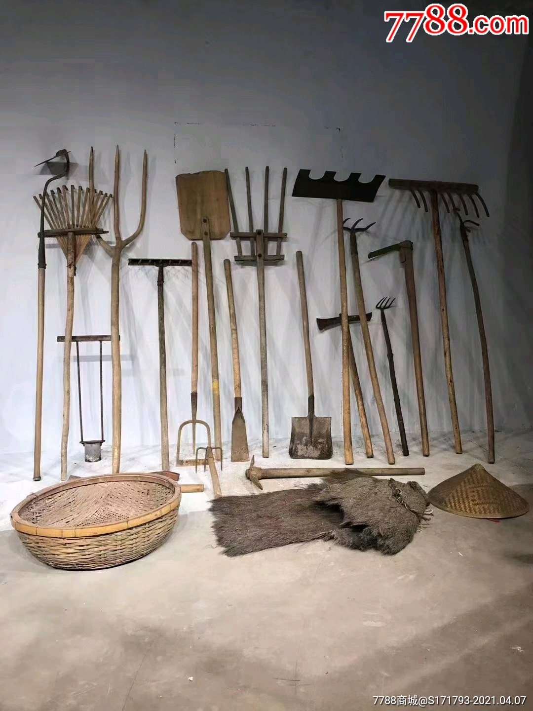 农用工具