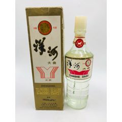 96,97年55度洋河大曲一对_老酒收藏_颢菘老酒【7788收藏__收藏热线】