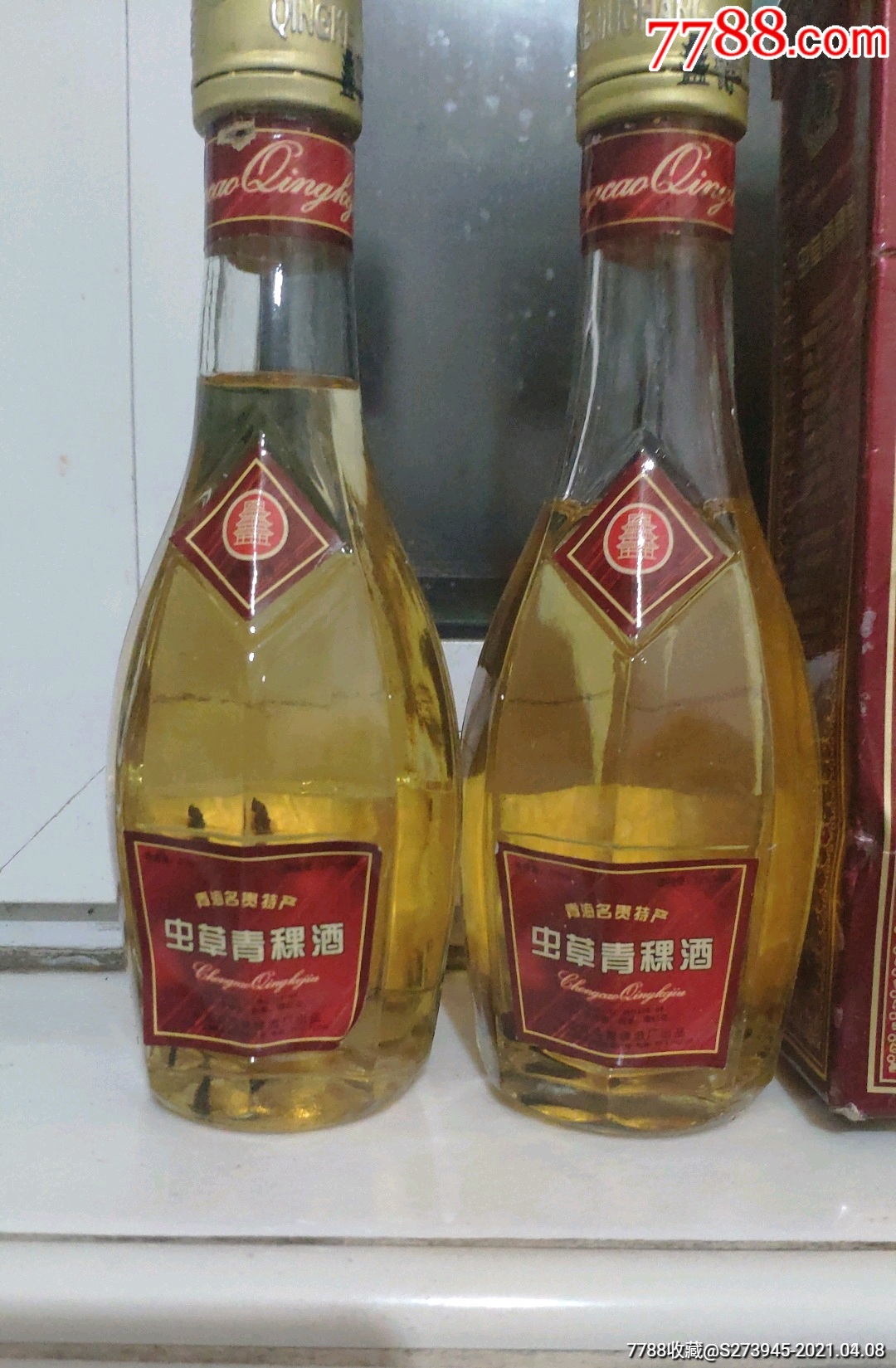 虫草青稞酒