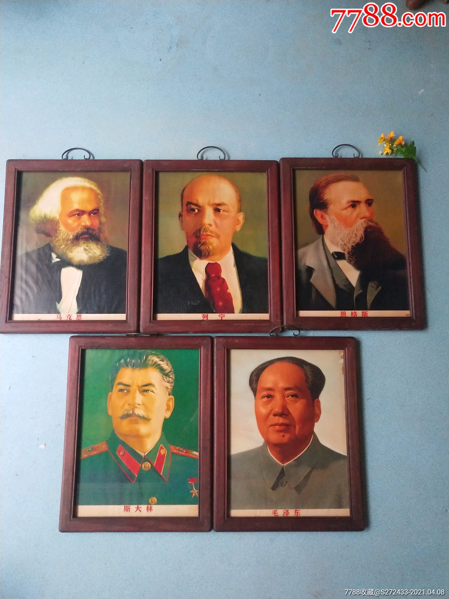 红木文革玻璃画,五大伟人一套,品相完整,单张尺寸:45×35,品相见图!