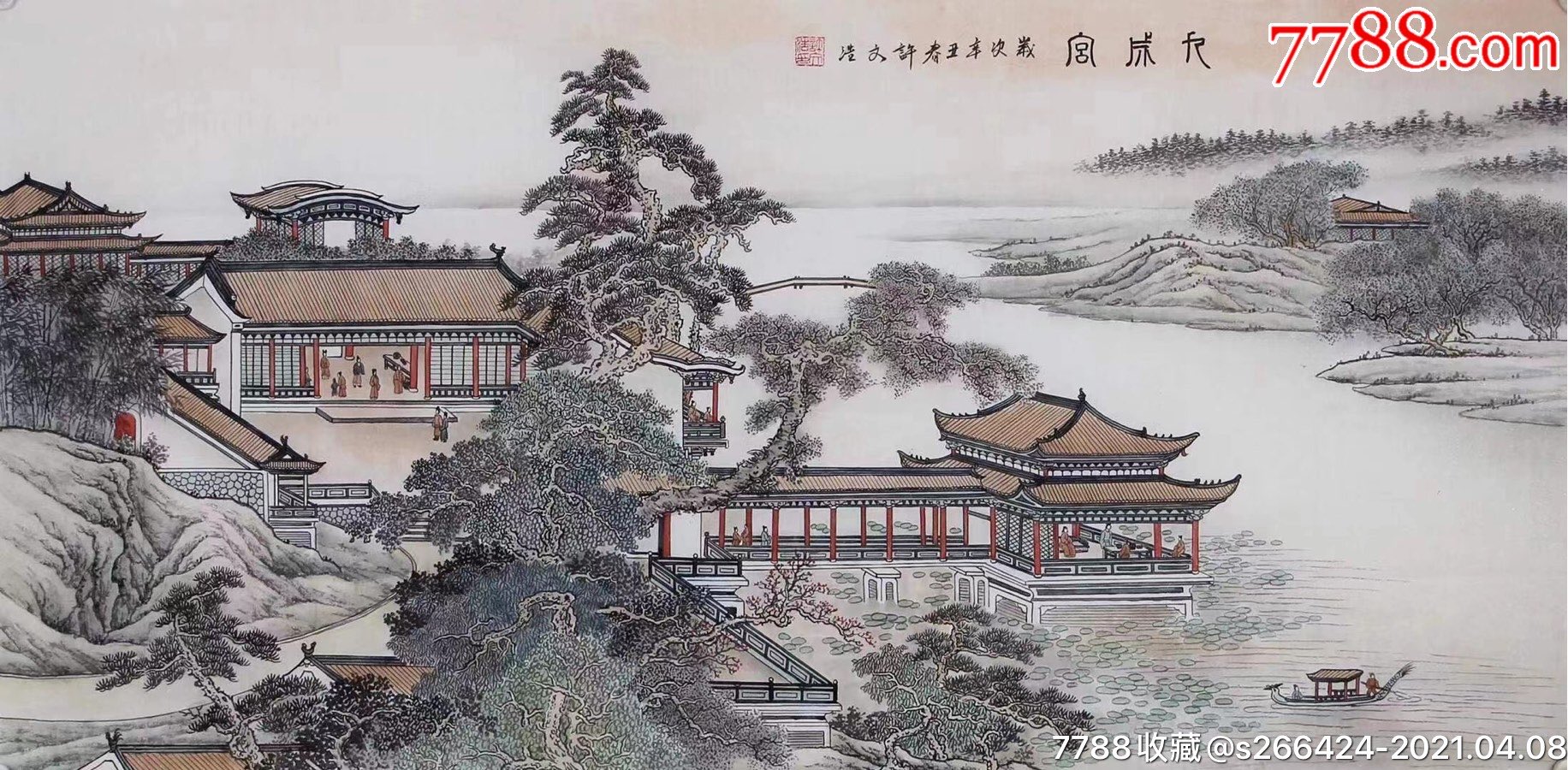 许文浩(滕王阁楼)_山水国画原作_第1张_7788字画网