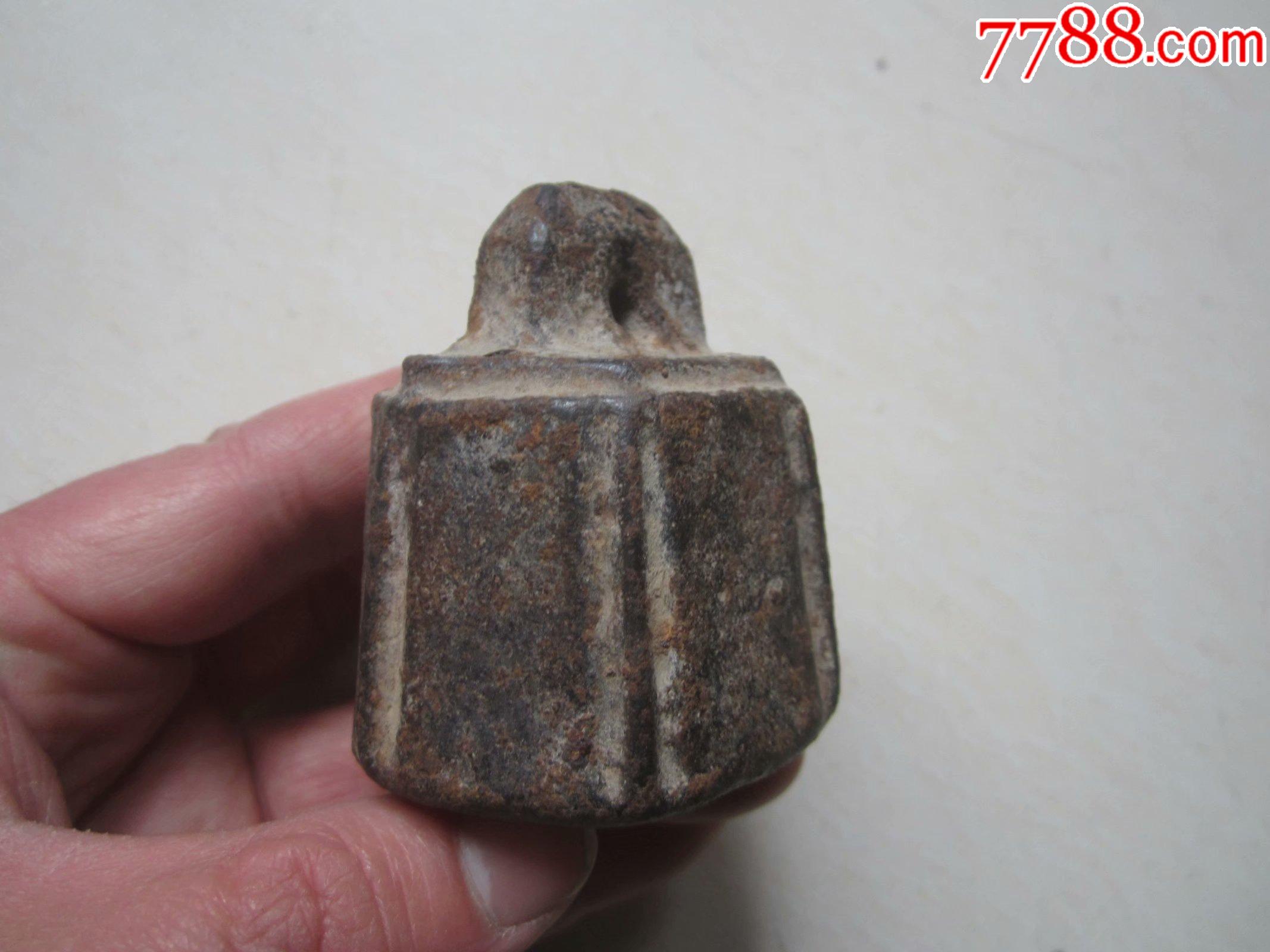 精美清代六棱铁权.铁秤砣-价格:290.0000元-se-秤砣