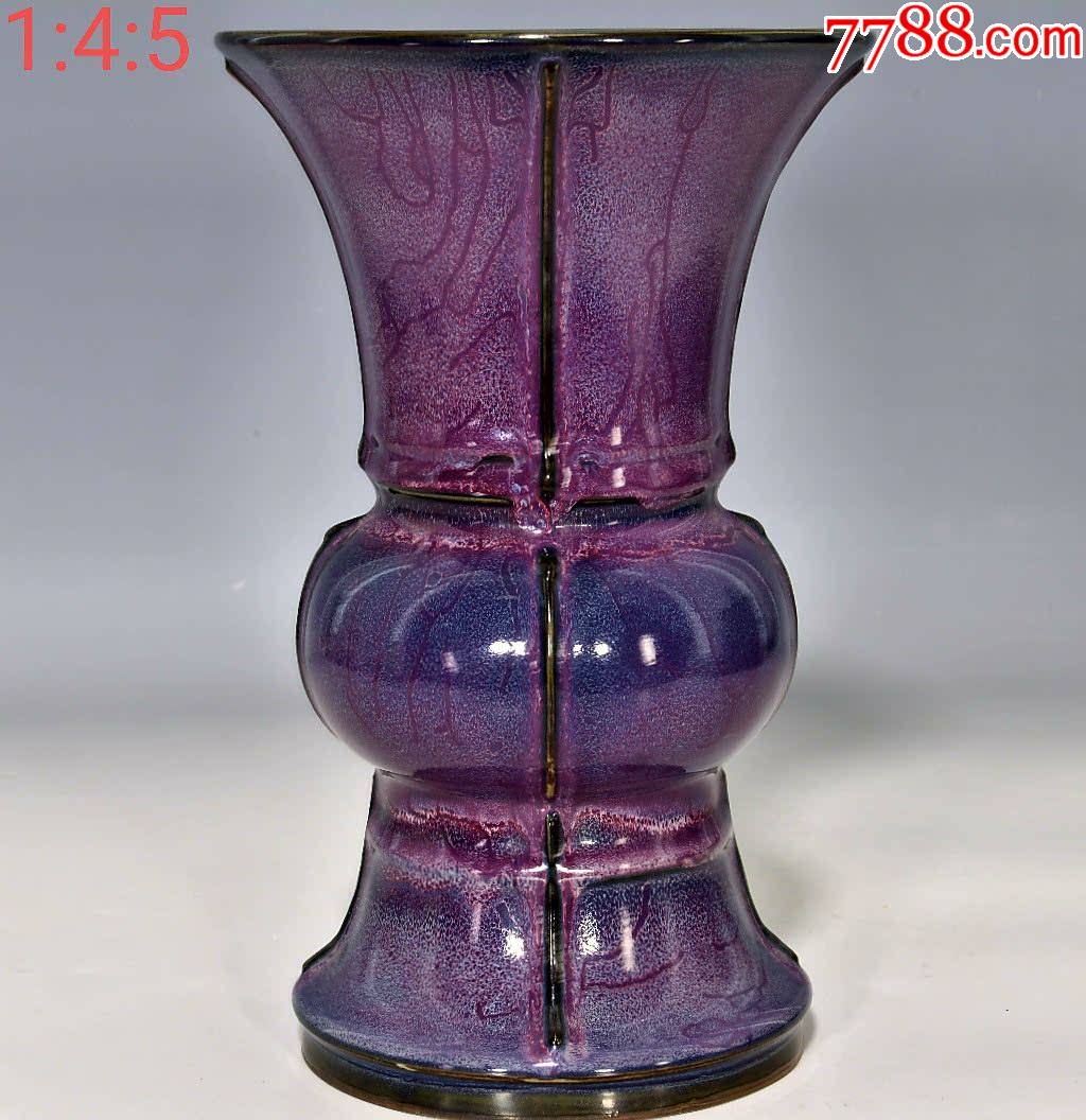 钧窑系【玫瑰紫釉,出戟尊】(工艺品)
