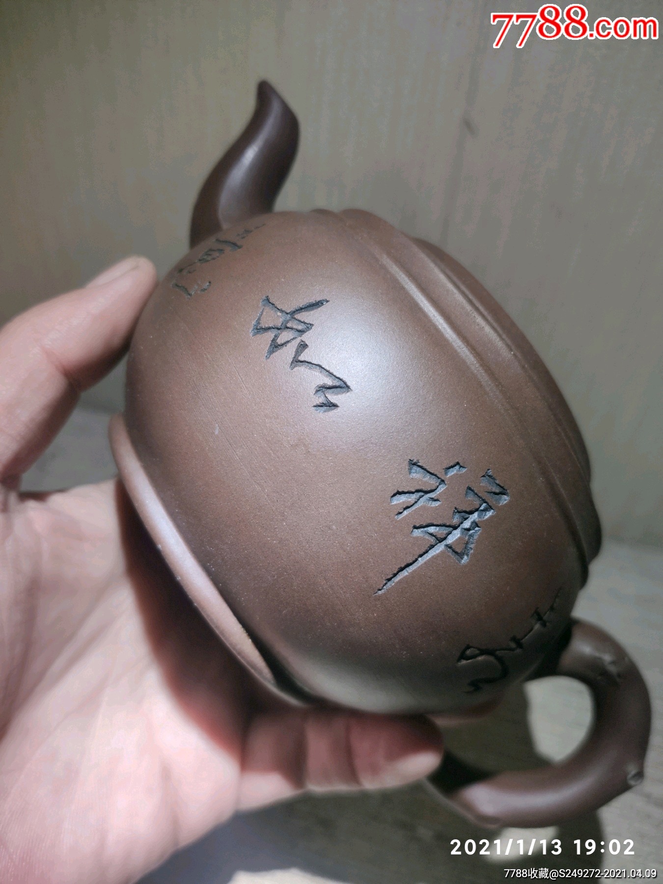 七八十年代紫砂壶