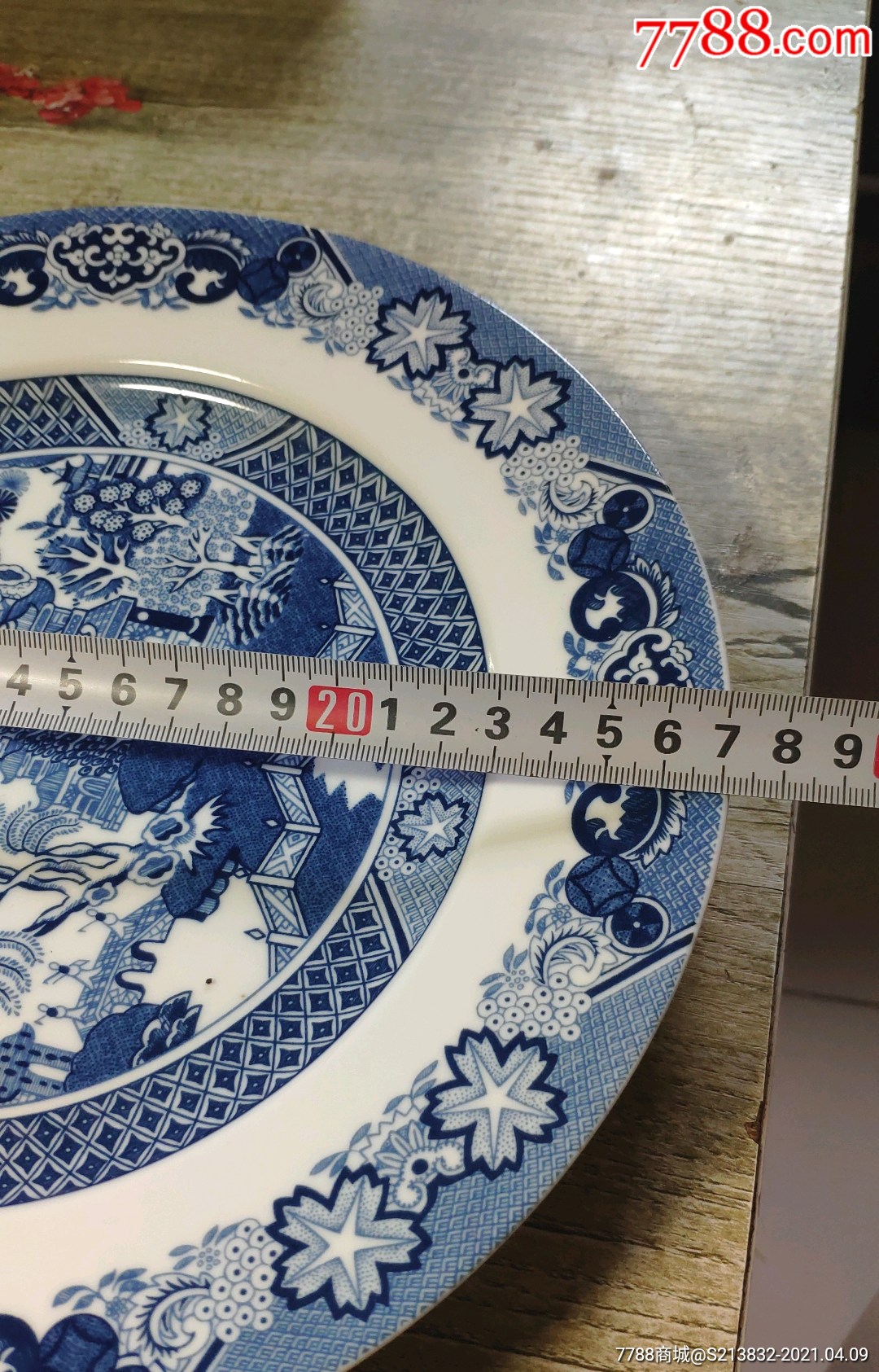 中国景德镇瓷厂制瓷盘