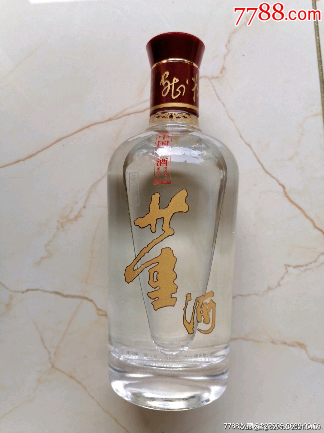 2011年董酒(54度董香型)