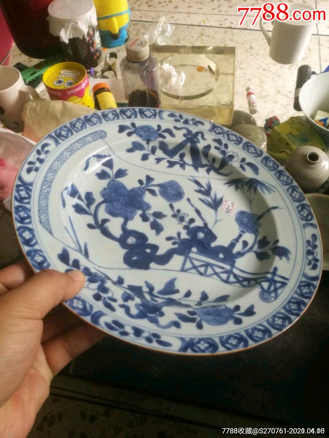 清代康熙青花花卉大盘