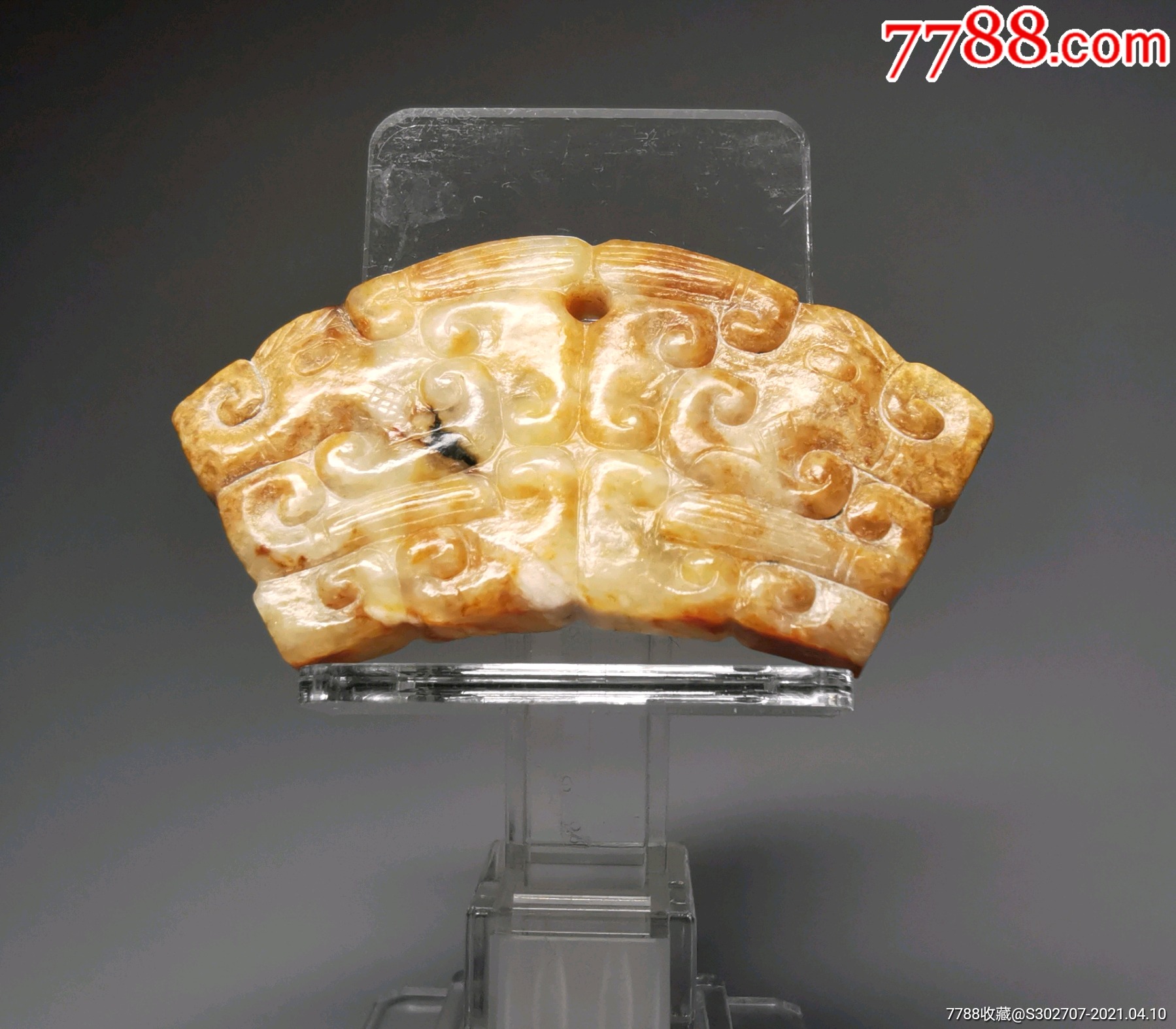 古玉老玉高古玉玉璜满工玉佩勾云纹玉璧吊坠