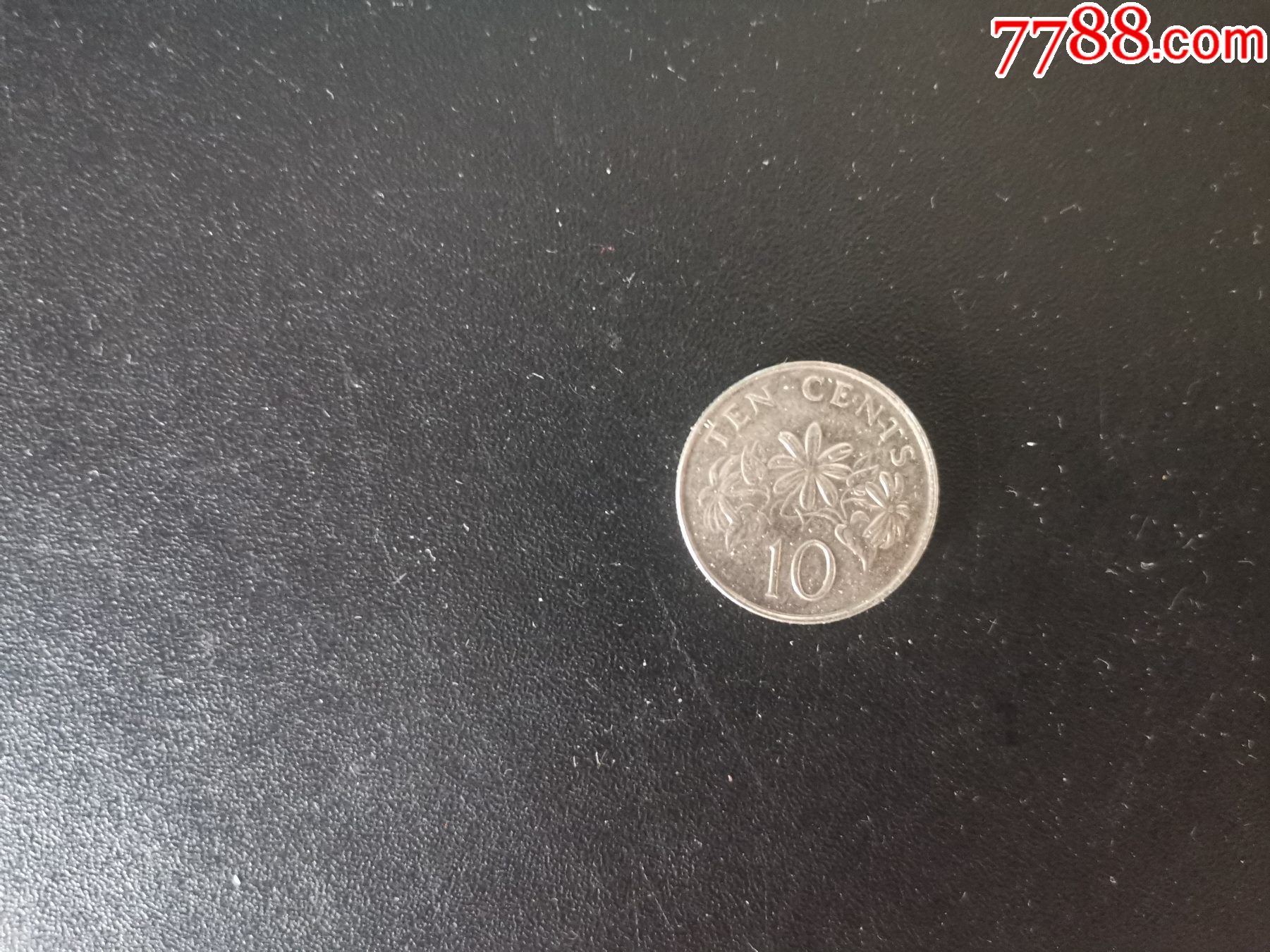 新加坡1991年10分镍币