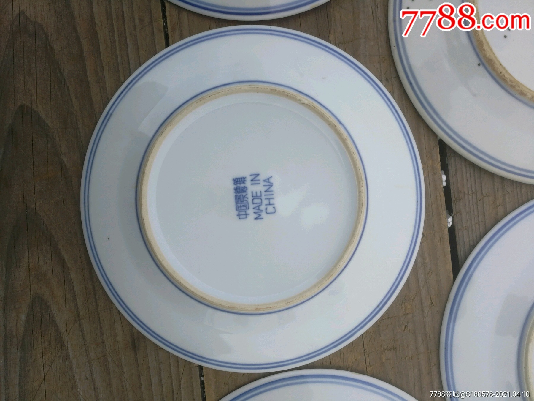 八十年代直径20.5厘米同中国景德镇底款梧桐山水青花8