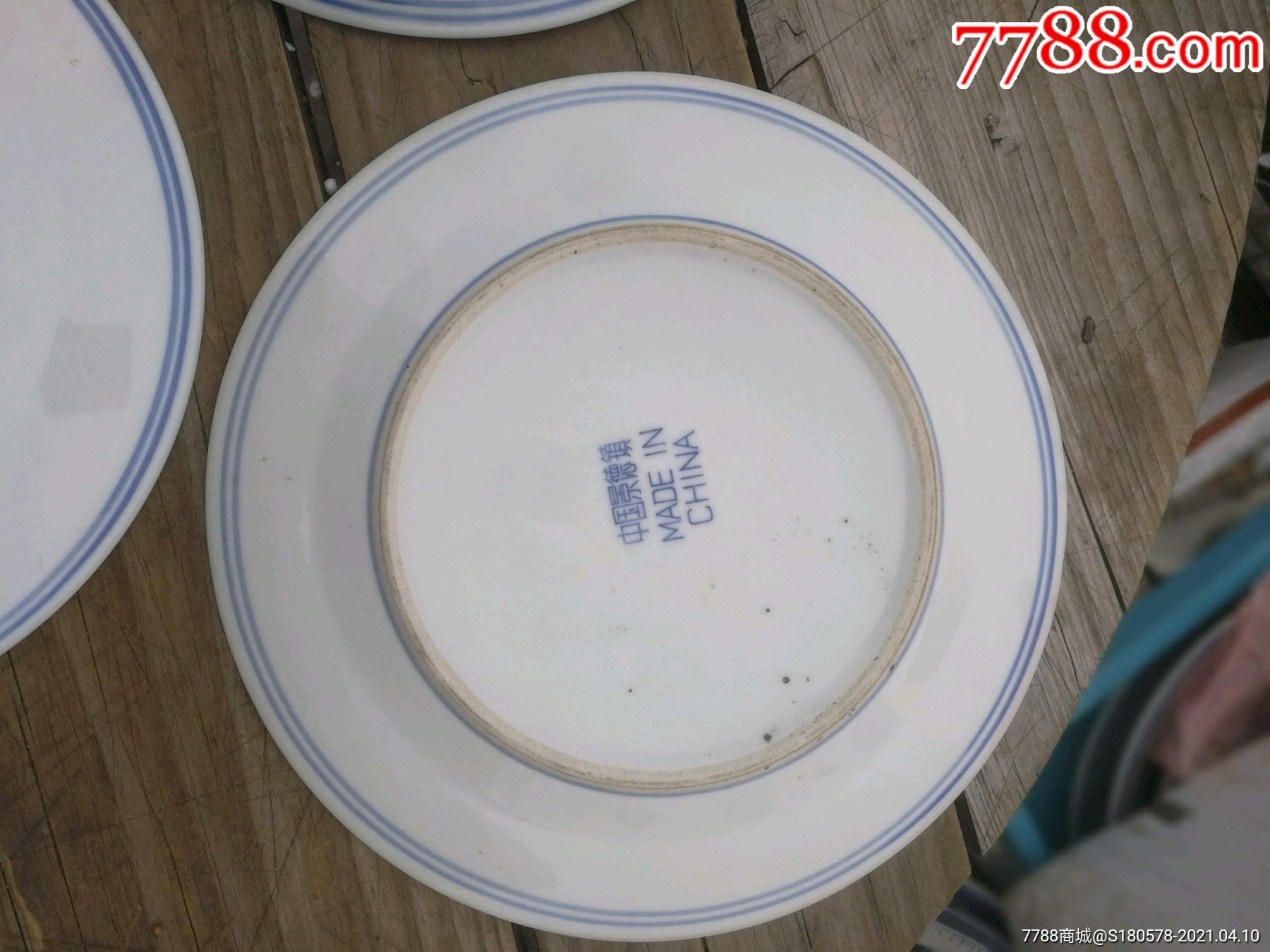 景德镇底款梧桐山水青花盘8个,一个面有磨痕,其余品_第18张_7788陶瓷