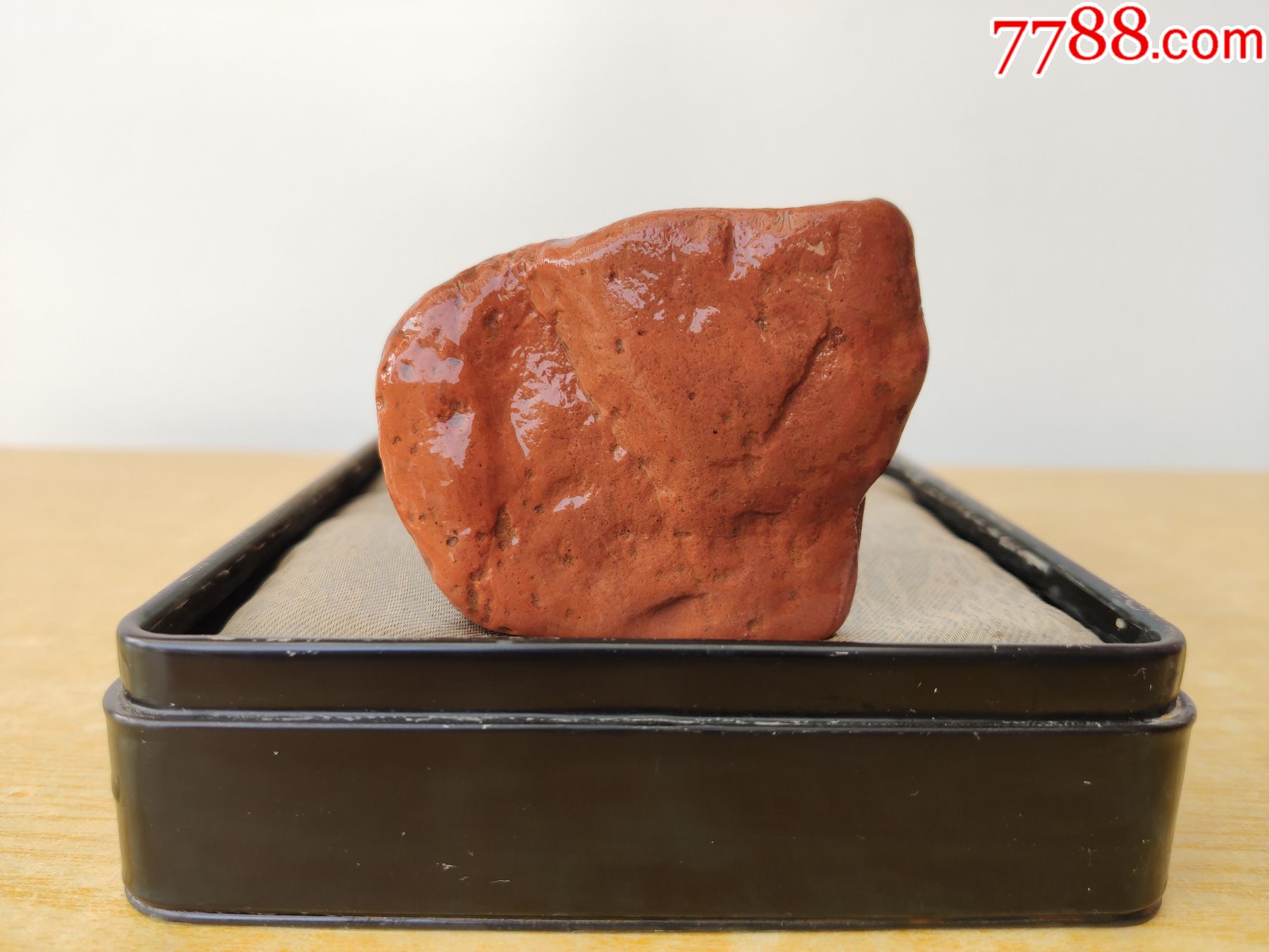 新进洛阳红泥石原石1310(石质细腻)
