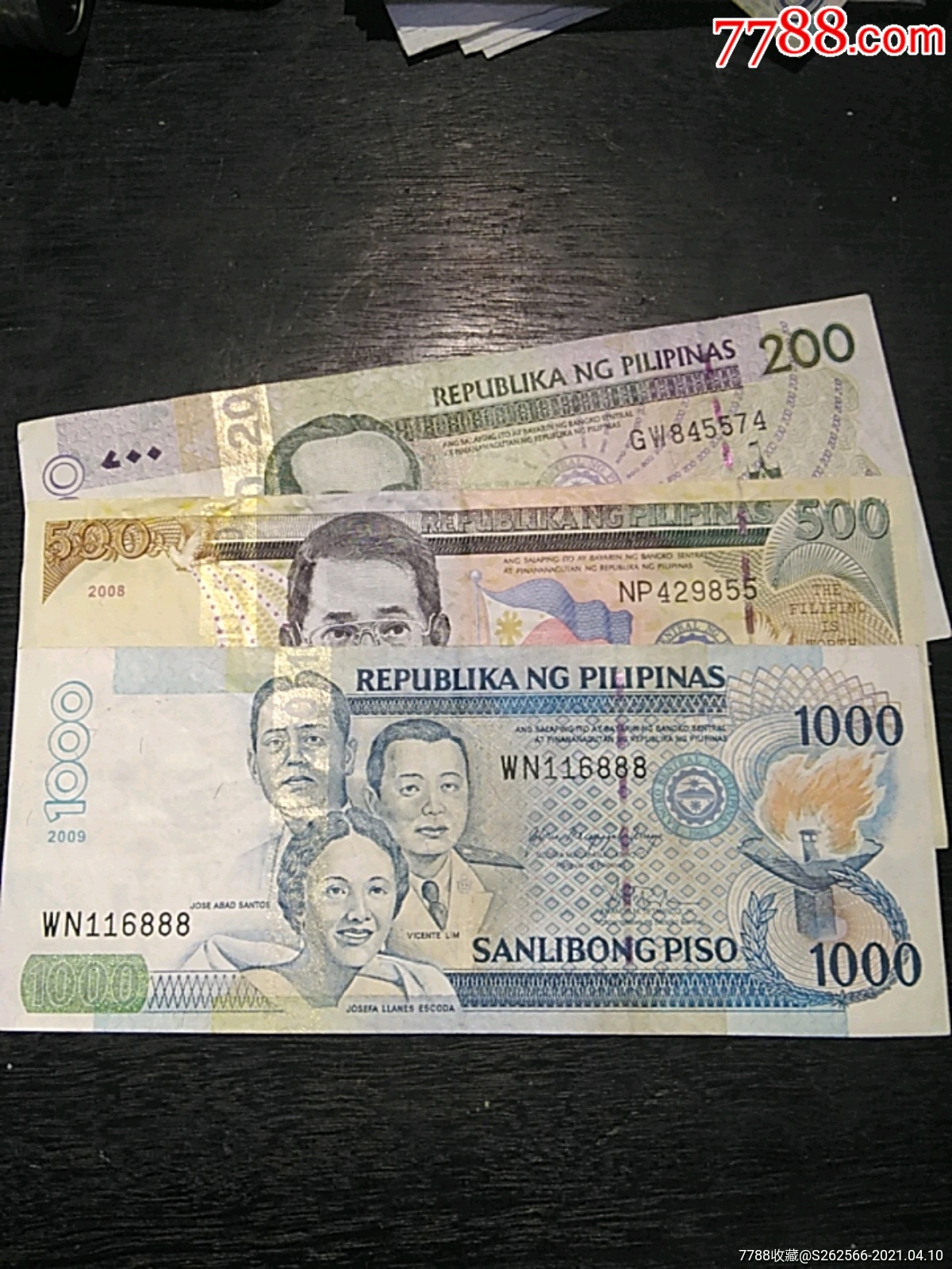 菲律宾-比索-外币-外国钱币-纸币