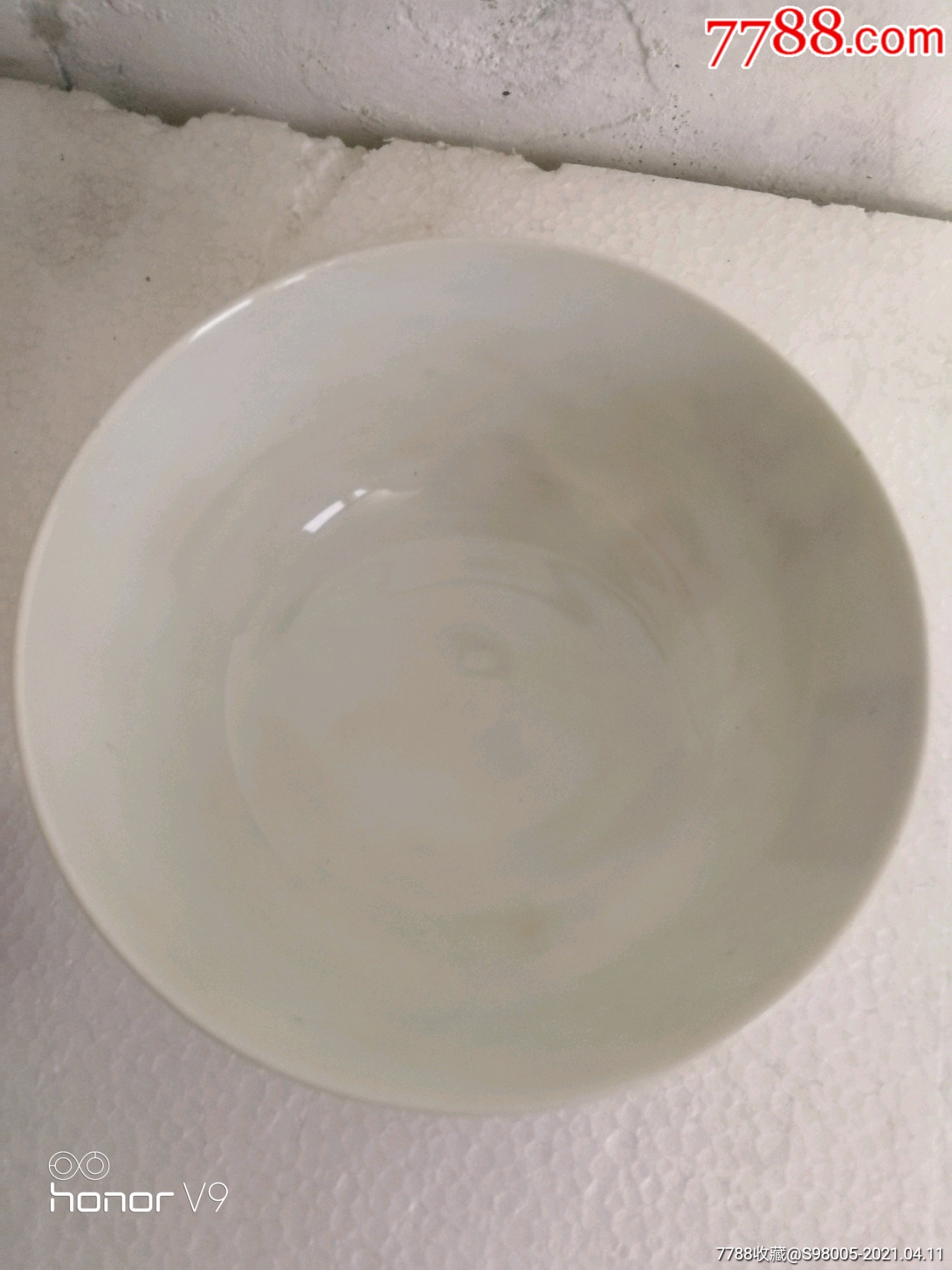 清代碗一个_青白瓷/影青瓷_图片鉴赏_收藏价值_7788青