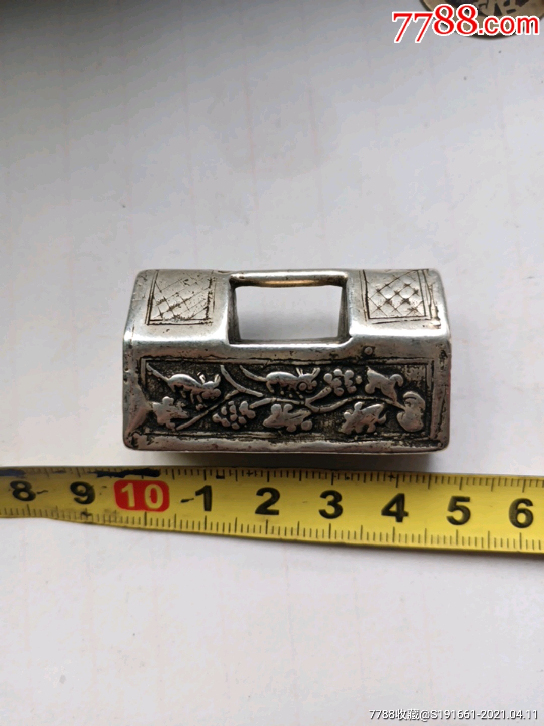 9040五福临门状元及第银锁稀见品种