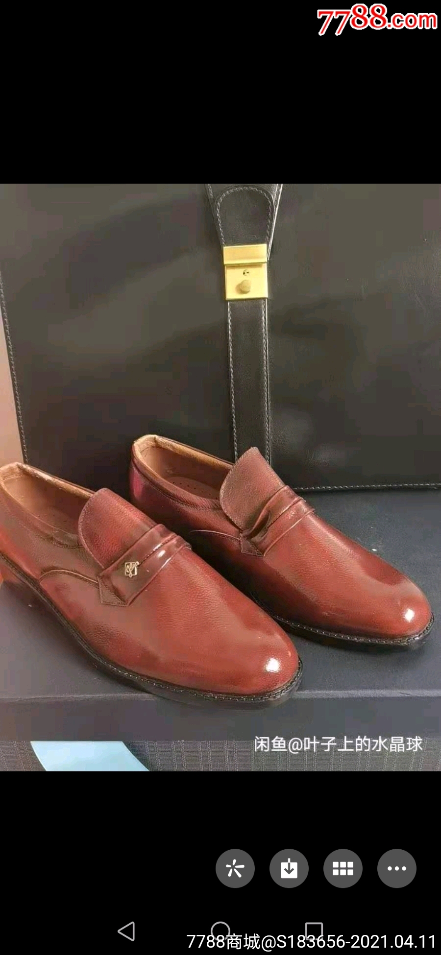 90年代老式皮鞋
