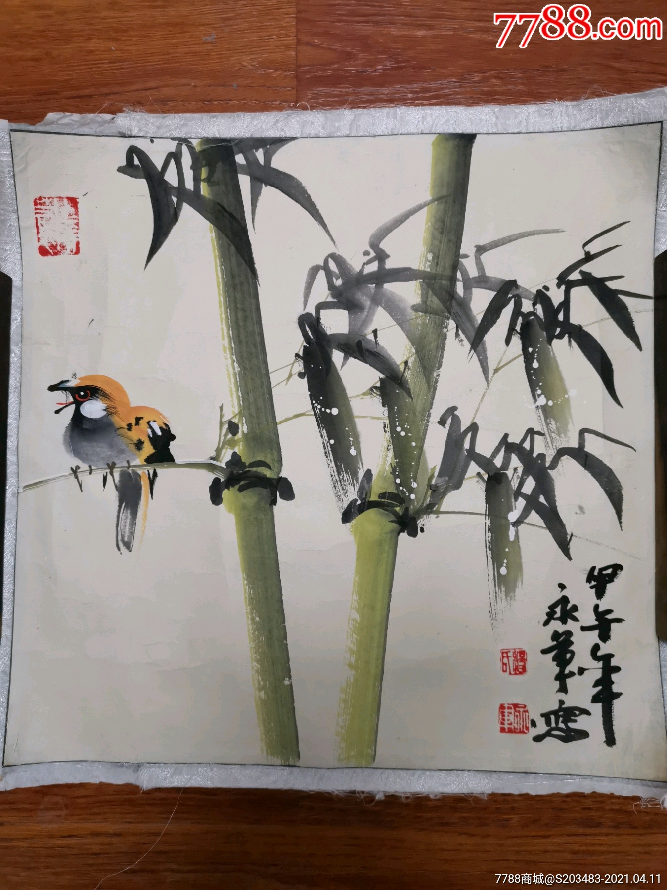 手绘花鸟竹字画国画小品