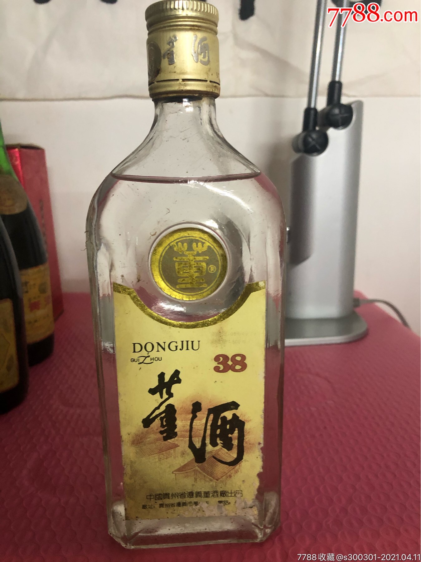 93年38度董酒