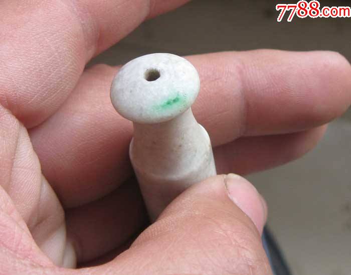 老翡翠烟嘴