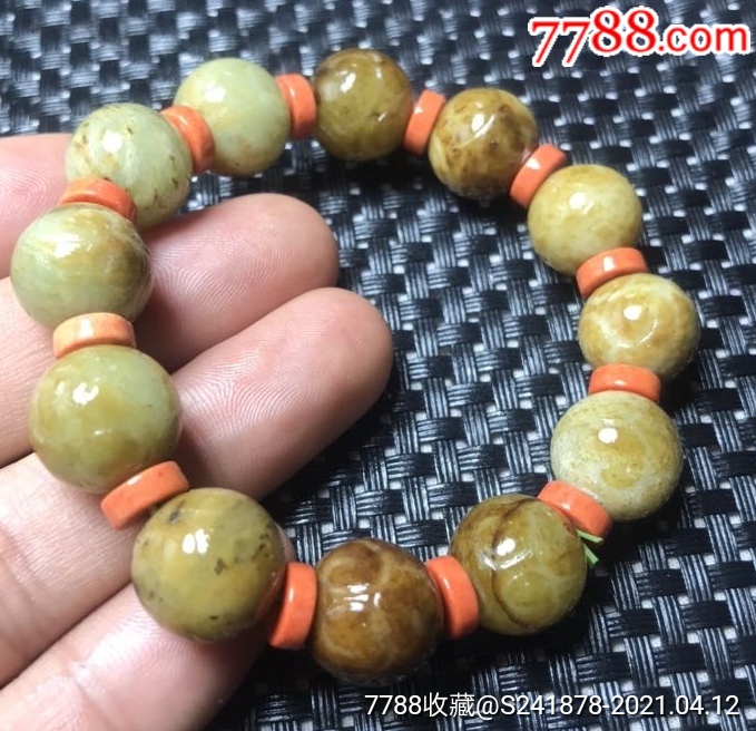 雕祥云纹透闪石蛇纹石混合玉手串