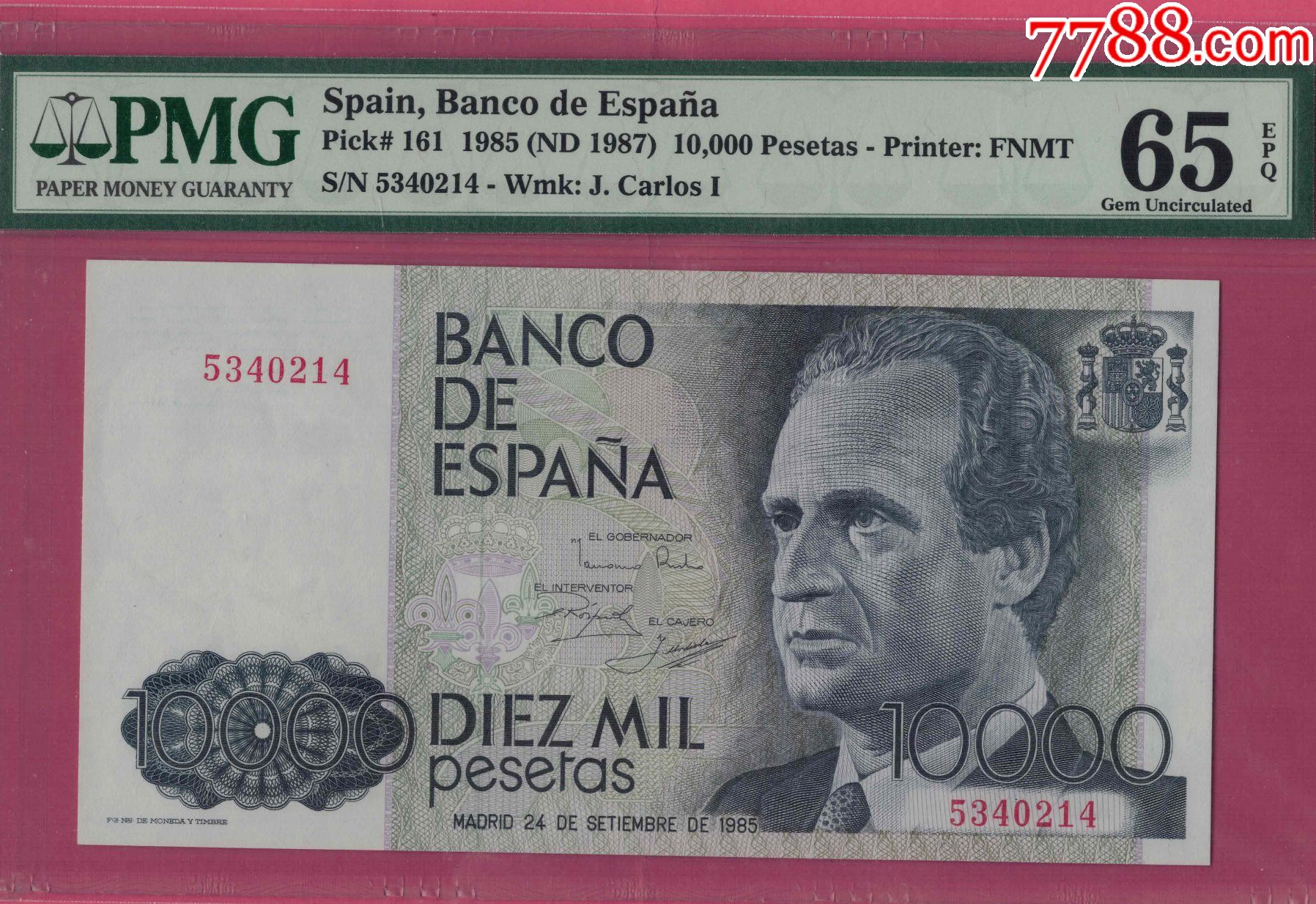 西班牙1985年1987年10000比塞塔无字冠7位号unc