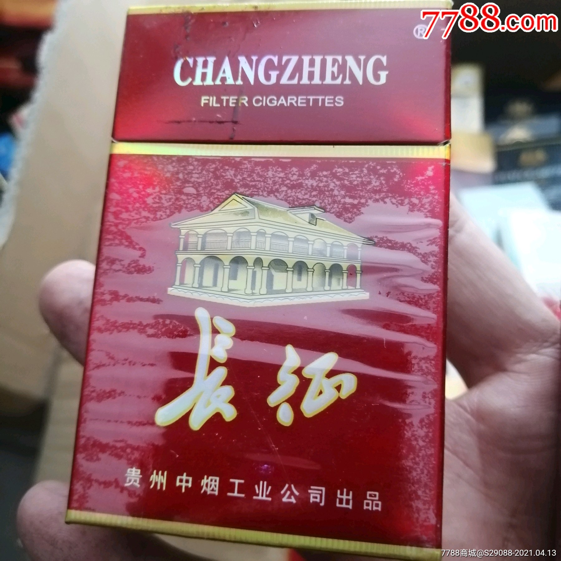 长征_价格2元【大马小铺】_第1张_7788商城__七七八八商品交易平台