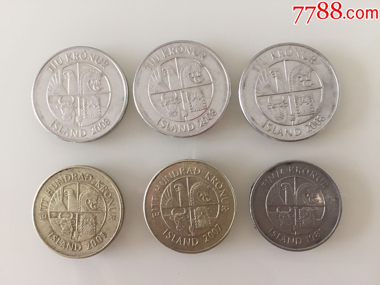 冰岛硬币6枚纪念收藏用