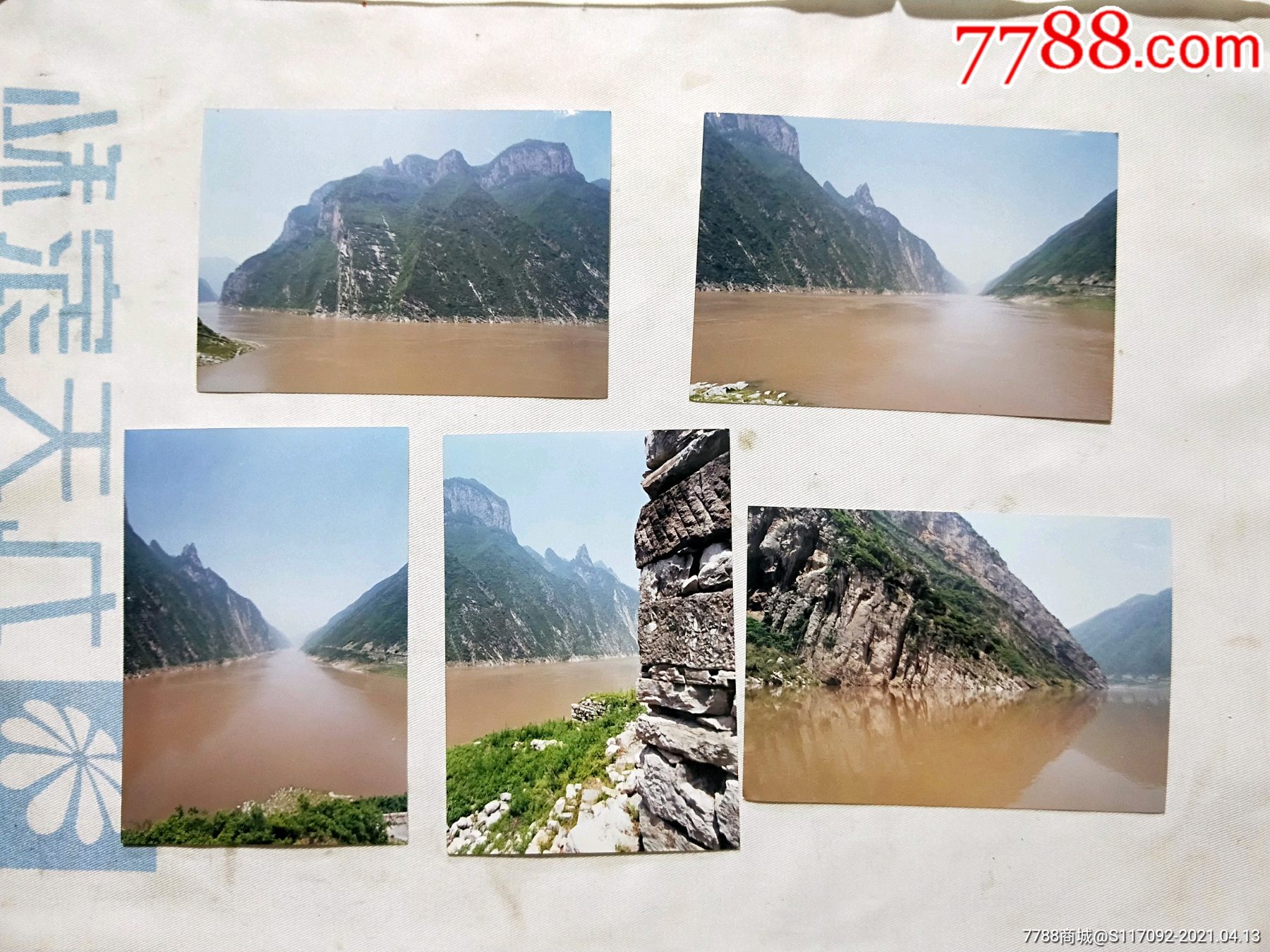 长江三峡神女峰(5张)