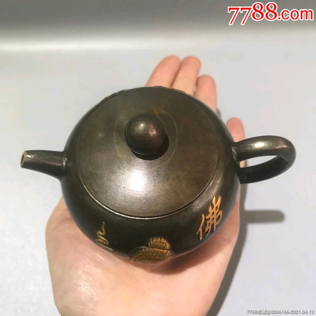 铜金禅佛茶壶,不议价_铜壶/铜瓶_图片鉴别_收藏价值
