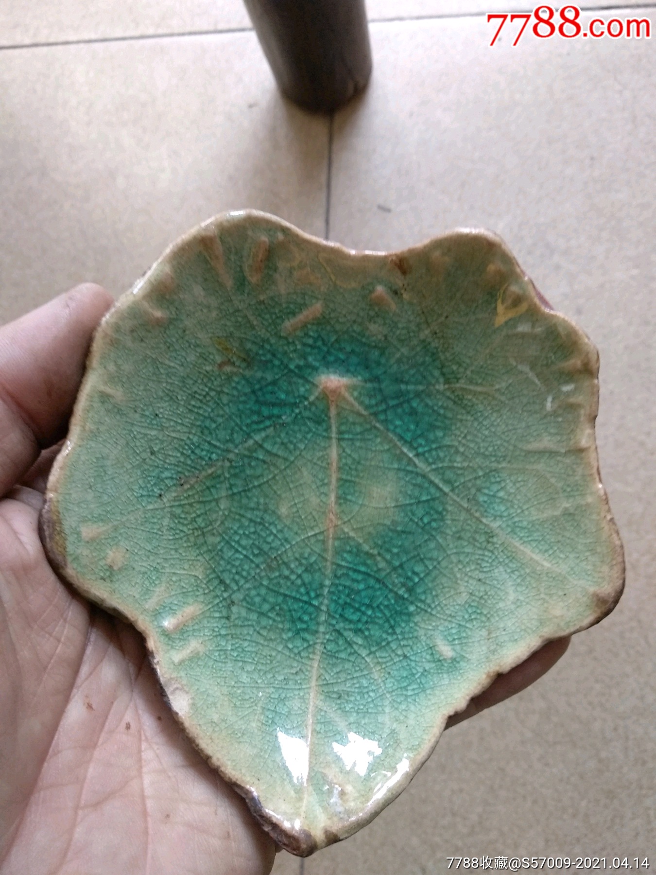 树叶造型的老碟子_绿釉瓷_第2张_7788瓷器