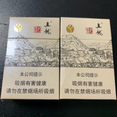 【7788钱币网】商品推荐