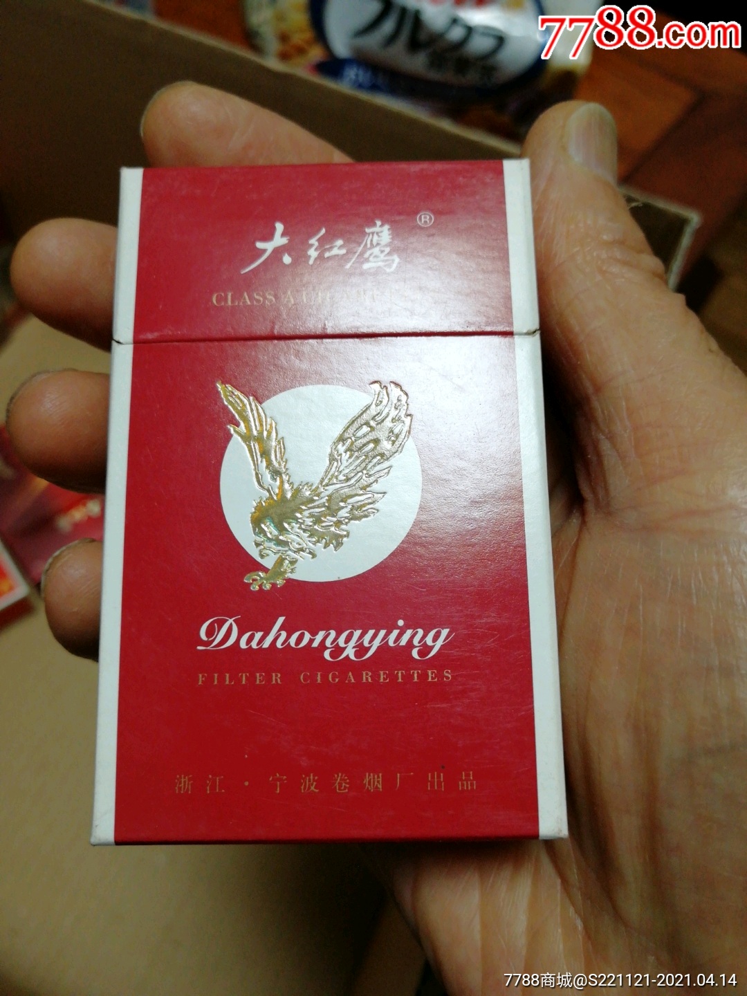 大红鹰_价格10元【古香之美】_第1张_7788商城__七七八八商品交易平台