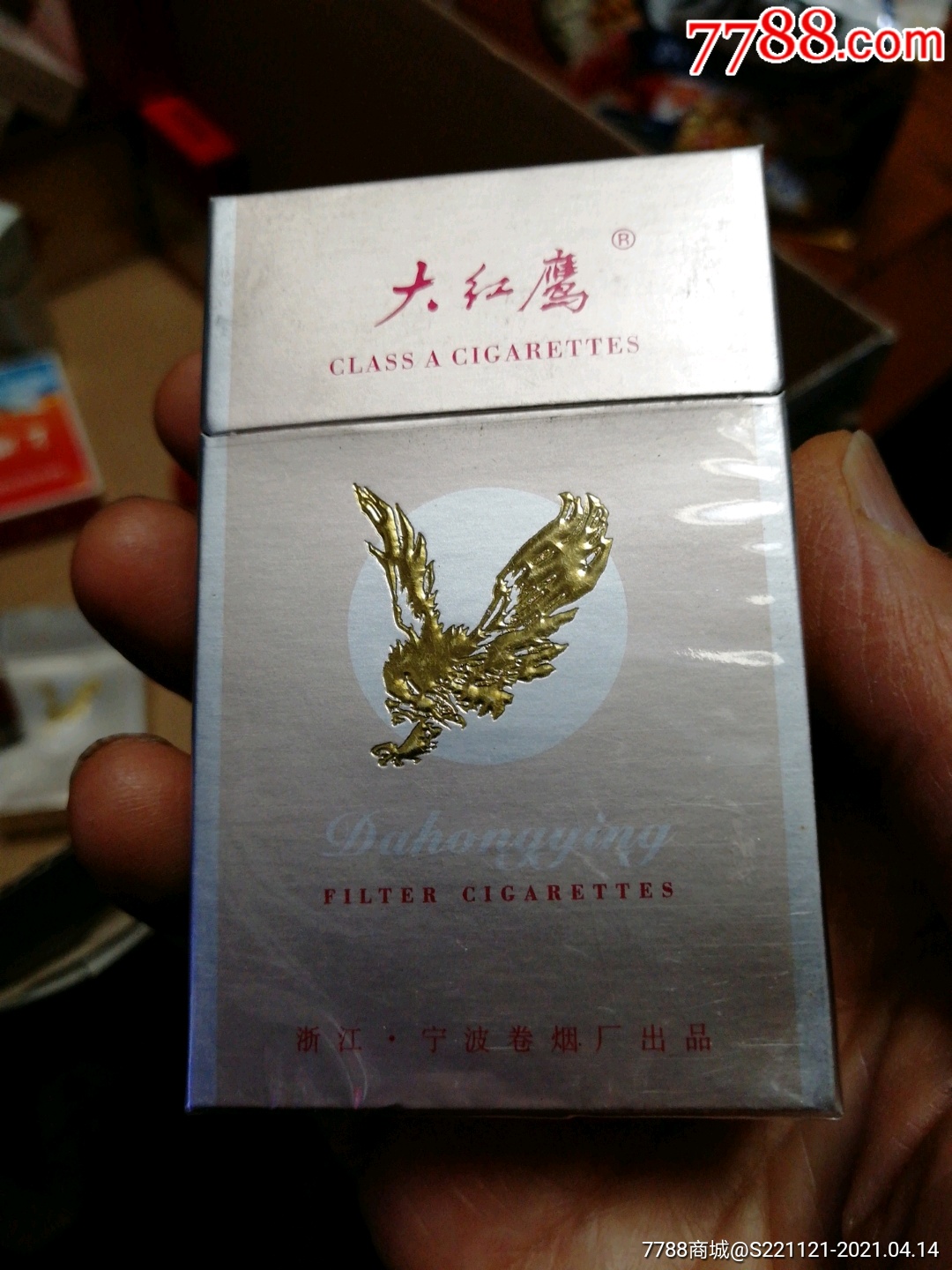 大红鹰_价格10元【古香之美】_第1张_7788商城__七七八八商品交易平台