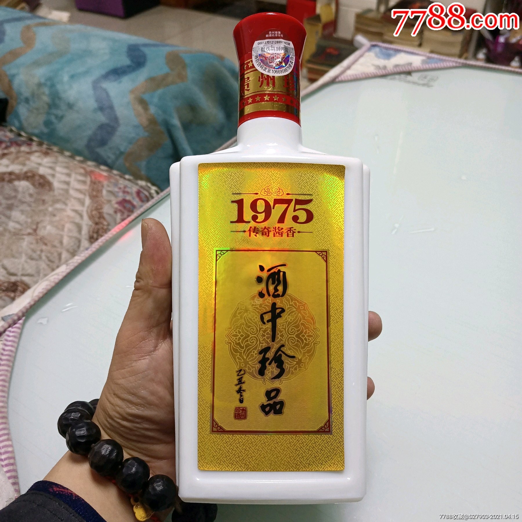 2014年珍酒大元帅大帅(51度酱香型500毫升装)