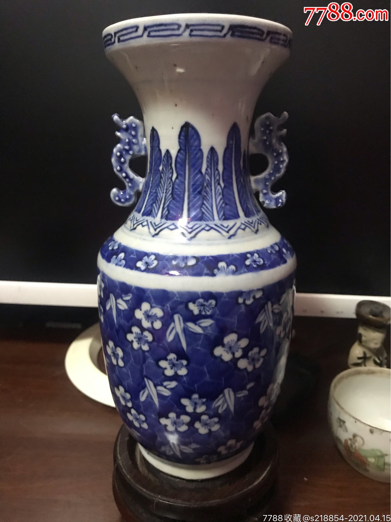 清代全品青花冰梅瓶