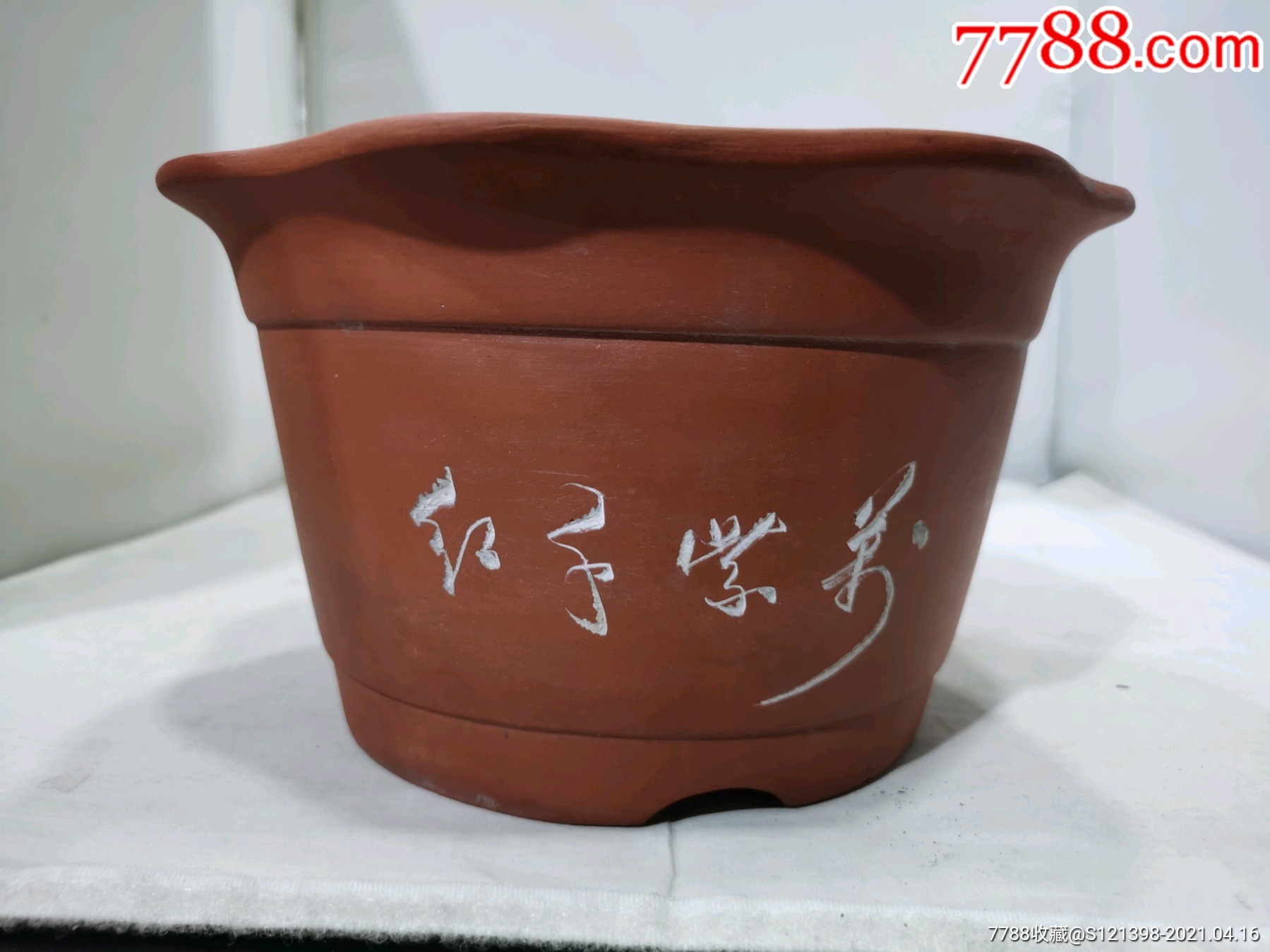 老南泥花盆花边花盆