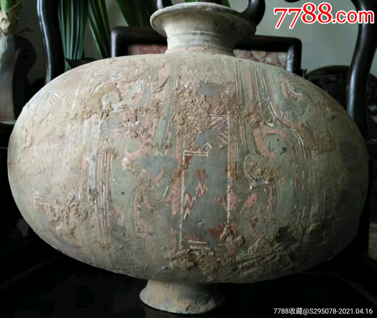 汉代彩绘陶器大号鸭蛋罐扁壶瓶古玩古董古瓷器收藏品