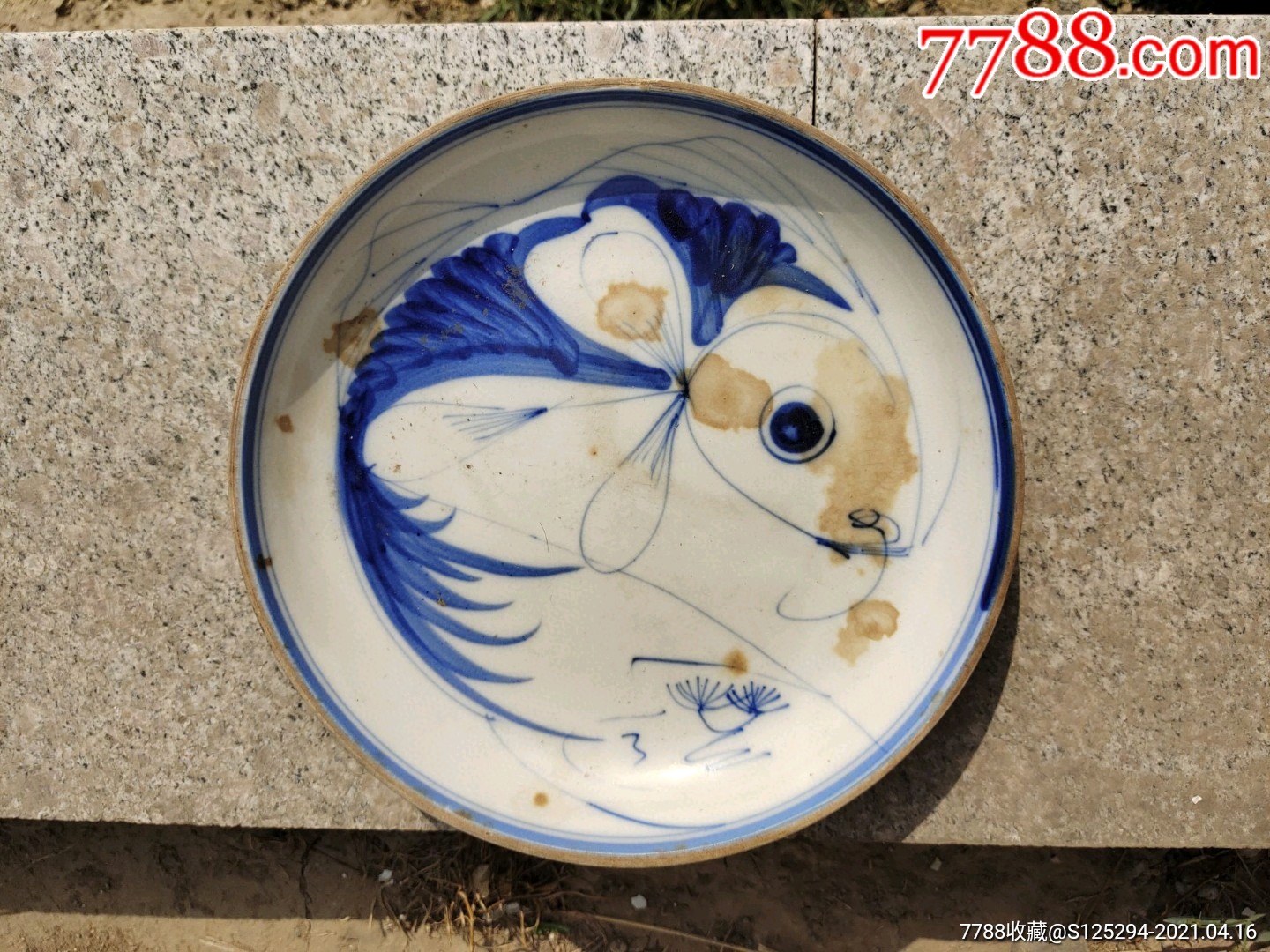 清末民国青花鱼盘一个,画工好,福陶款,完整_价格320元_第1张_7788收藏