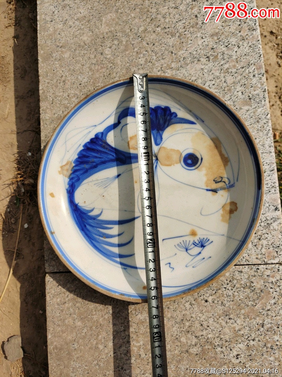 清末民国青花鱼盘一个,画工好,福陶款,完整