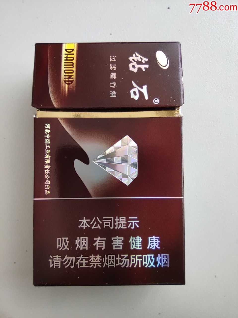 钻石玫瑰(焦11)16版尽早