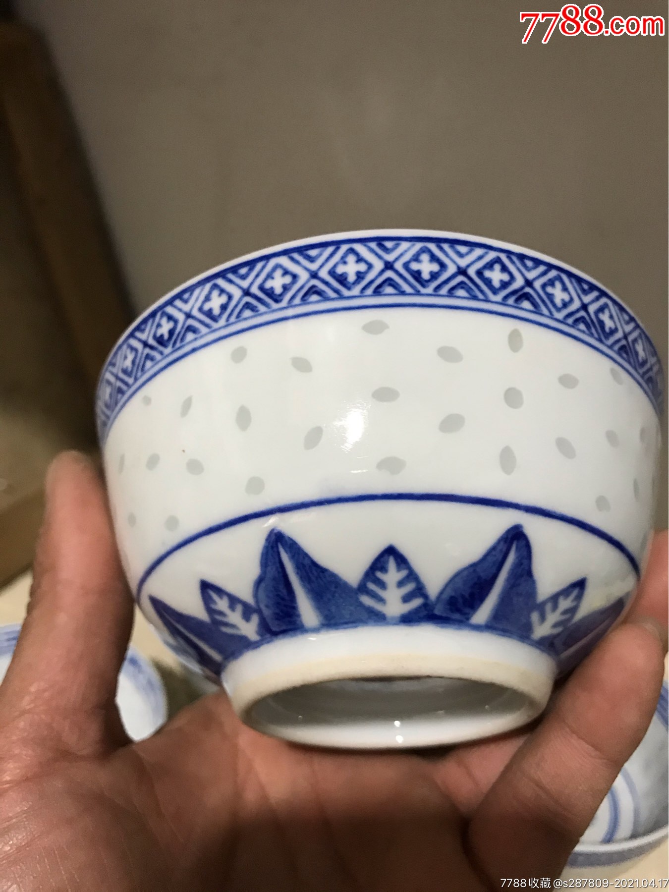 567青花玲珑瓷碗_青花瓷_第4张_7788瓷器