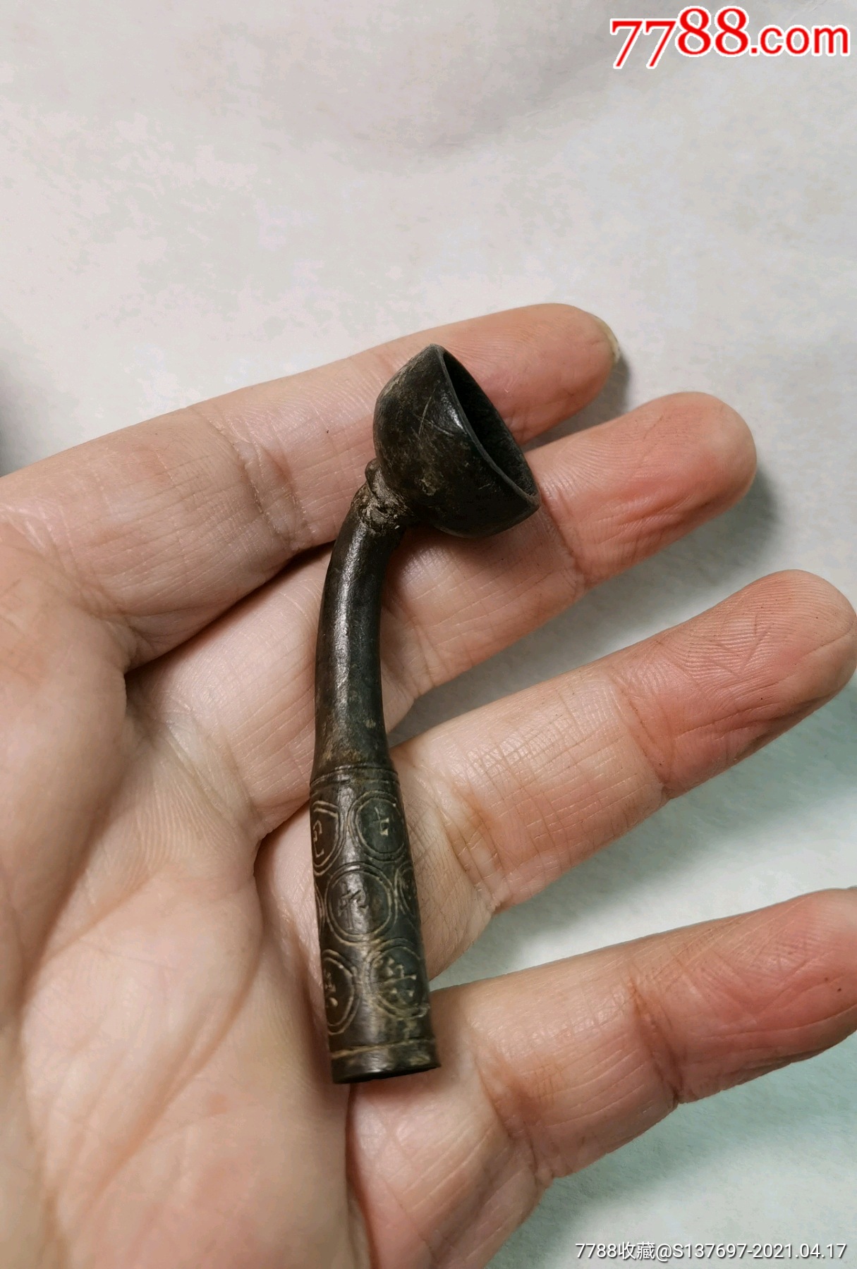 清代铜烟锅