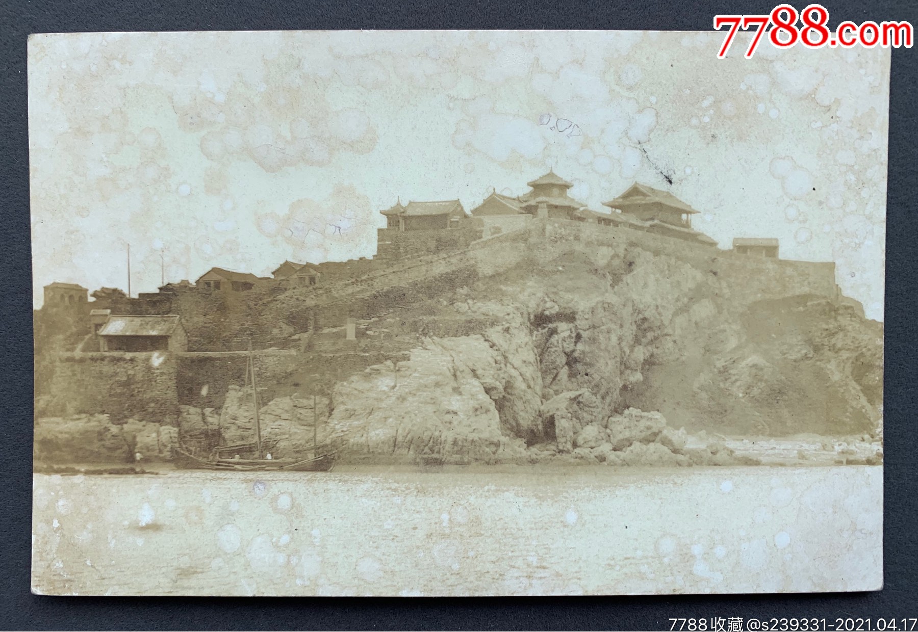 蓬莱阁旧影1920年代山东烟台蓬莱阁全景原版老照片一张