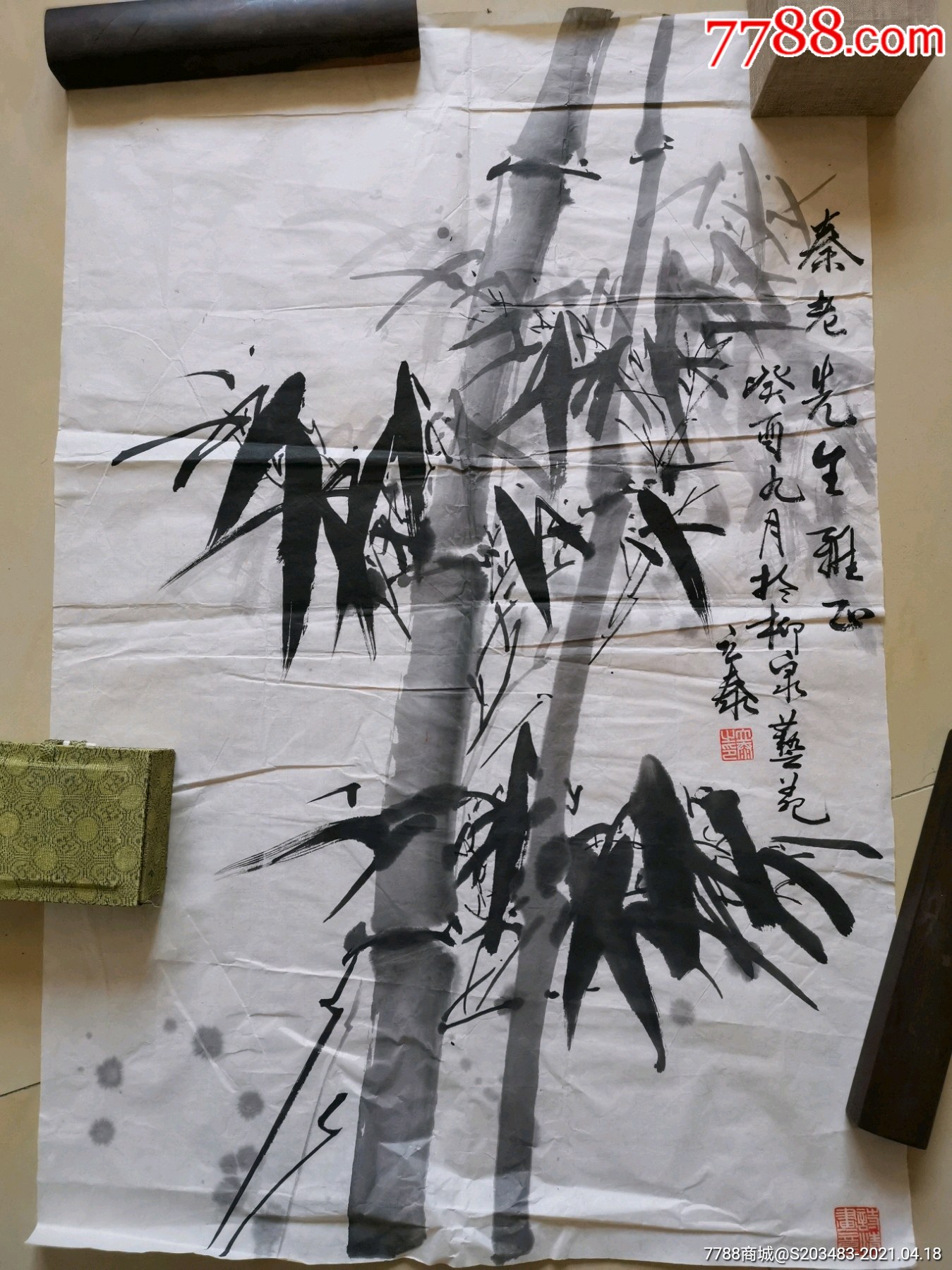 手绘墨竹竹子字画国画条幅